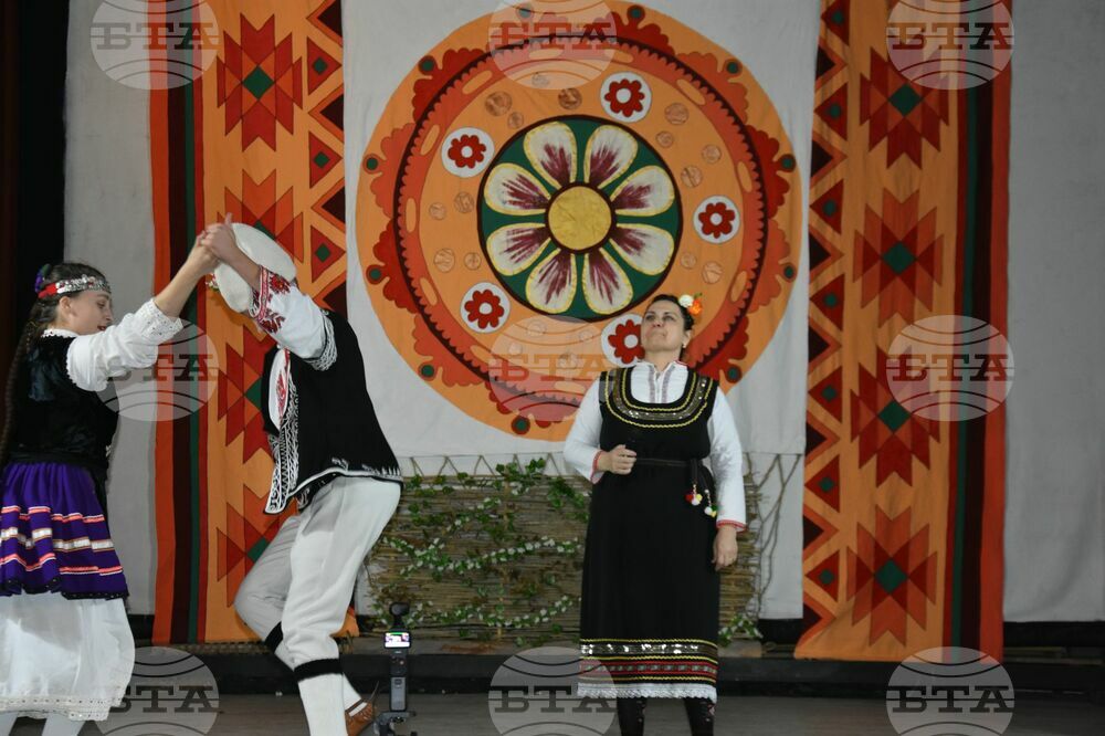 Сърбия - Фолклорен ансамбъл „Родолюбие" - концерт