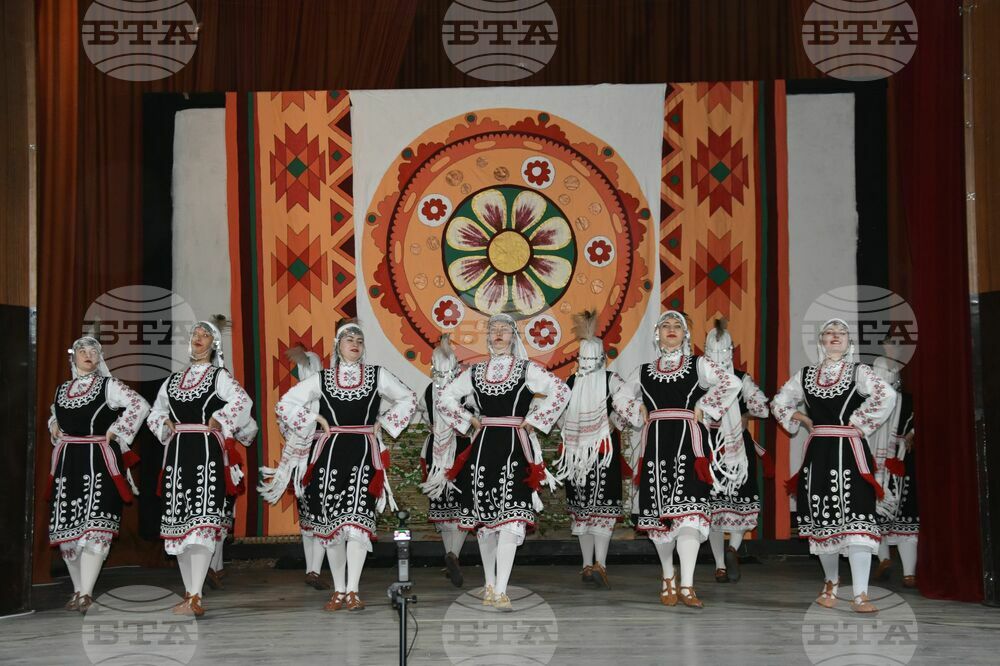 Сърбия - Фолклорен ансамбъл „Родолюбие" - концерт