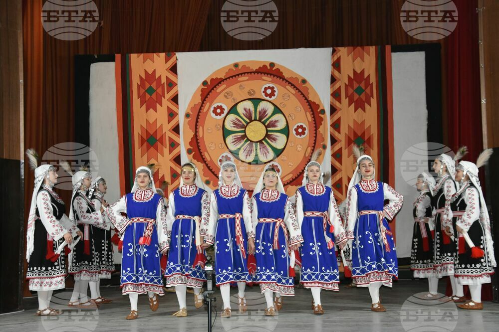 Сърбия - Фолклорен ансамбъл „Родолюбие" - концерт
