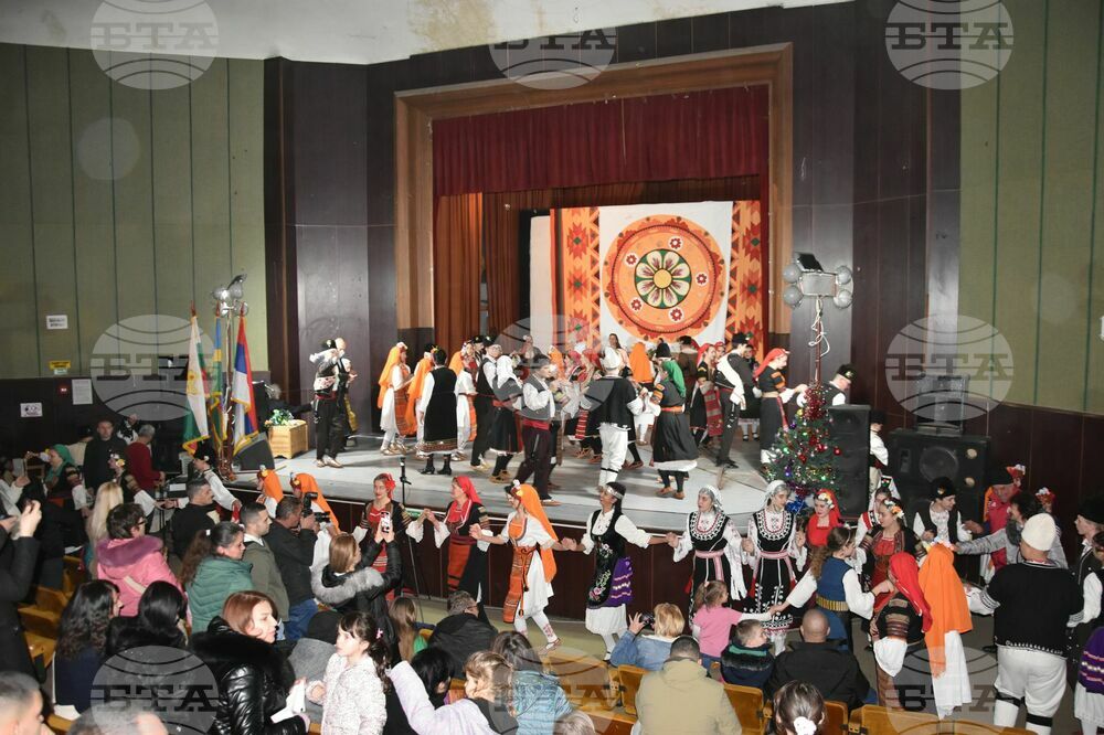 Folklore Еnsemble Rodolyubie Performs in Bosilegrad