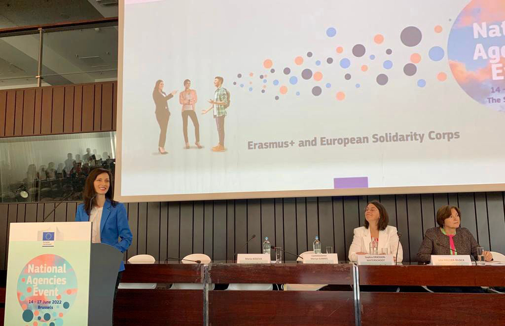 Мария Габриел: Достъпност, сътрудничество и приобщаване са водещи в програми „Еразъм+“ и Европейския корпус за солидарност