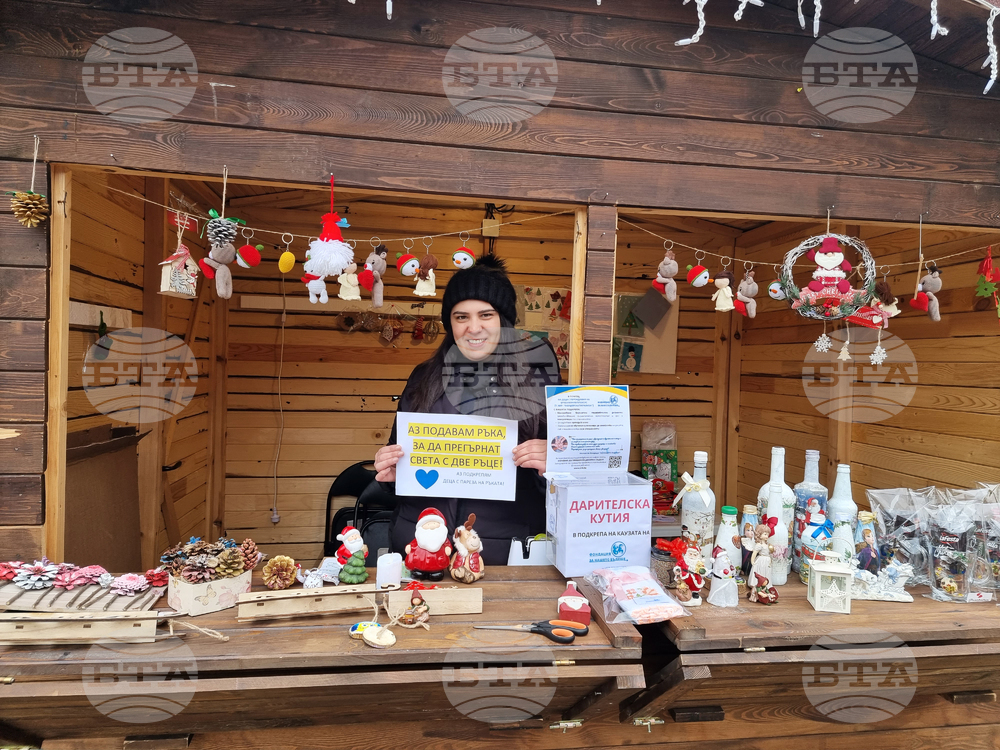 Лидер в стъкларската индустрия подкрепя деца с акушерска пареза, за да прегърнат света с две ръце