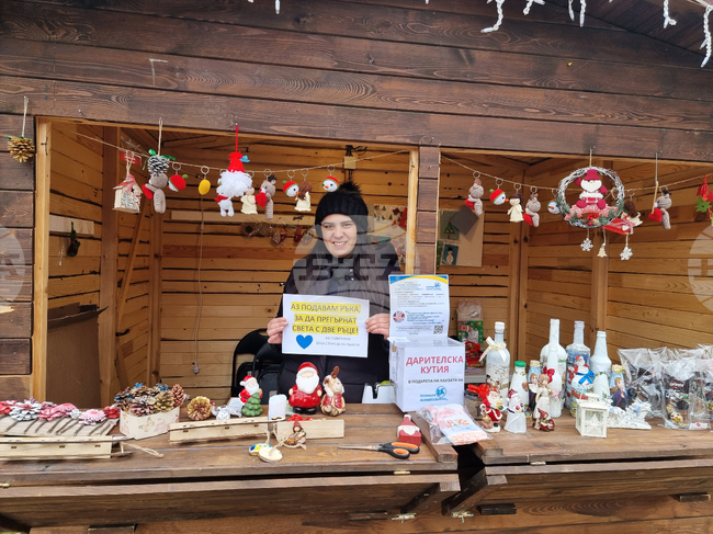 Благотворителна мартенска кампания ще подпомага деца с увреждания на брахиалния плексус