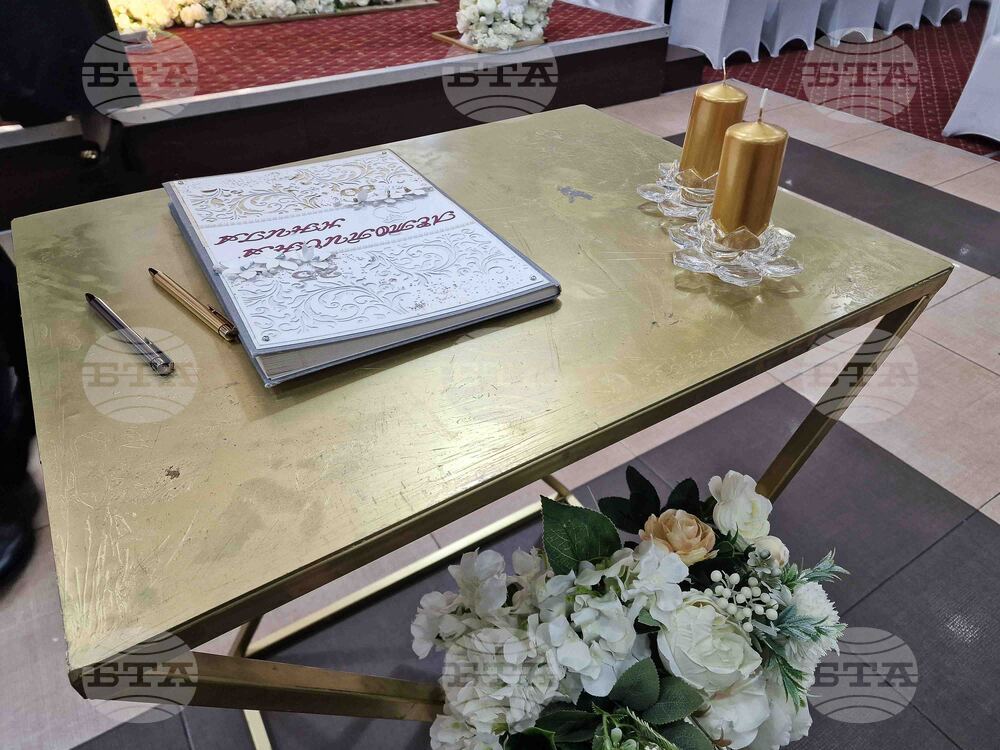 Петрич - сребърни и златни сватби - празненство