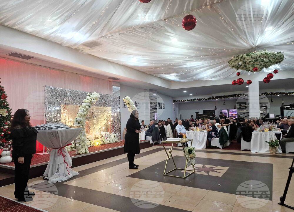 Петрич - сребърни и златни сватби - празненство