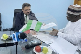 Нигерия - БТА - НАН - договор