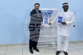 Нигерия - БТА - НАН - договор