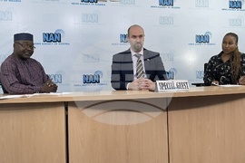 Нигерия - БТА - НАН - договор