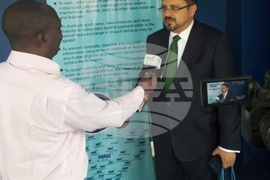 Нигерия - БТА - НАН - договор