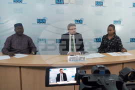 Нигерия - БТА - НАН - договор