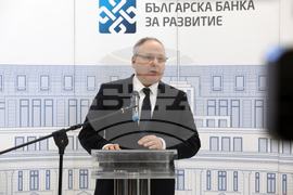 ББР - нова програма - представяне