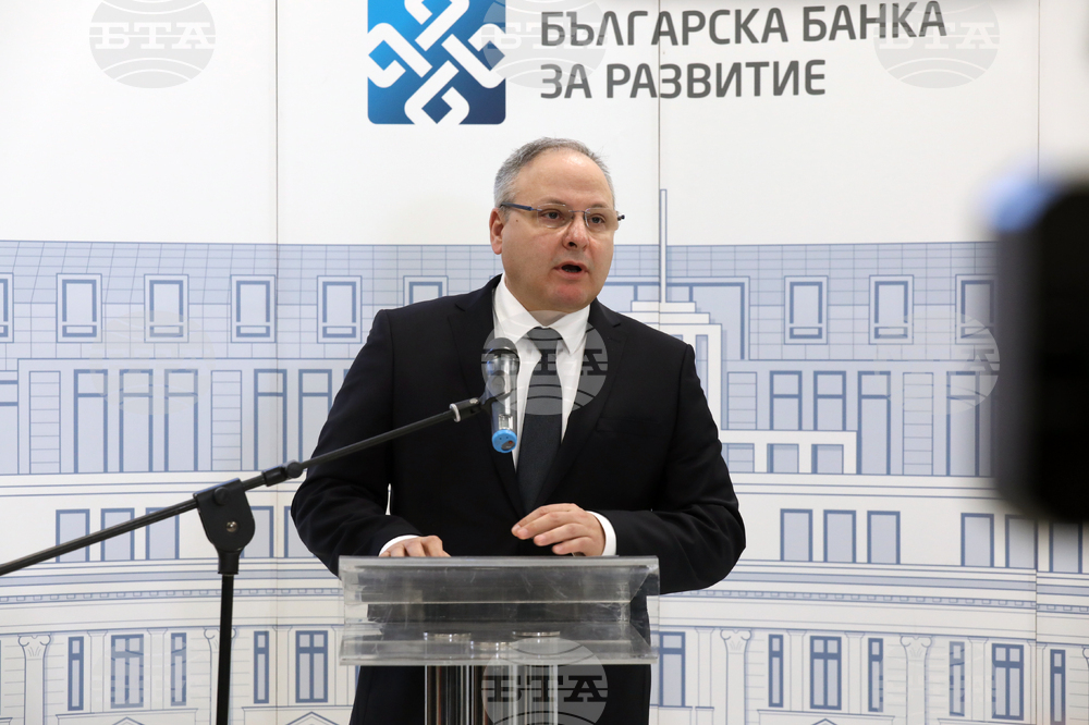 ББР - нова програма - представяне