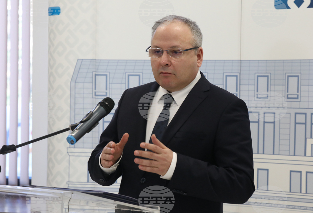 ББР - нова програма - представяне