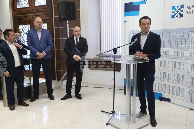 ББР - нова програма - представяне