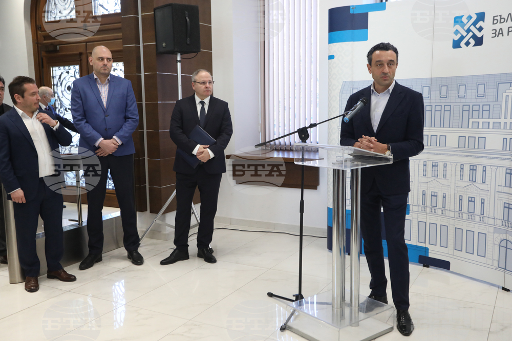ББР - Даниел Лорер - нова програма - представяне