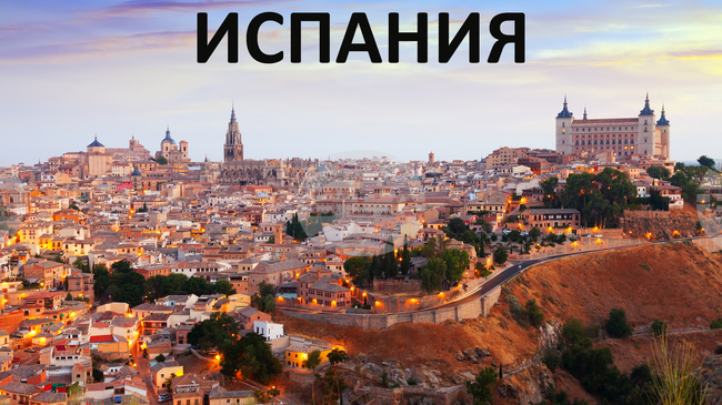 Испанският съд прекрати производството срещу бившия силен човек на Каталуния Жорди Пужол