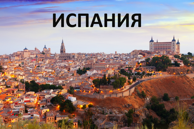 В катастрофата между два автобуса на барселонския булевард „Диагонал“ според последни данни са били ранени 51 души