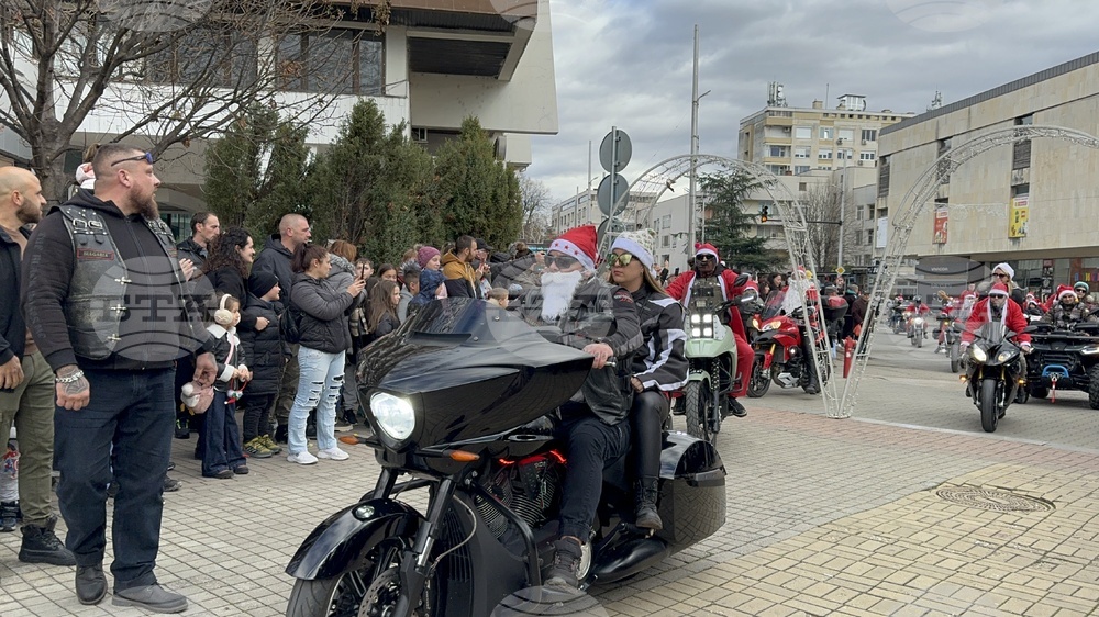 Казанлък - Коледа - празник