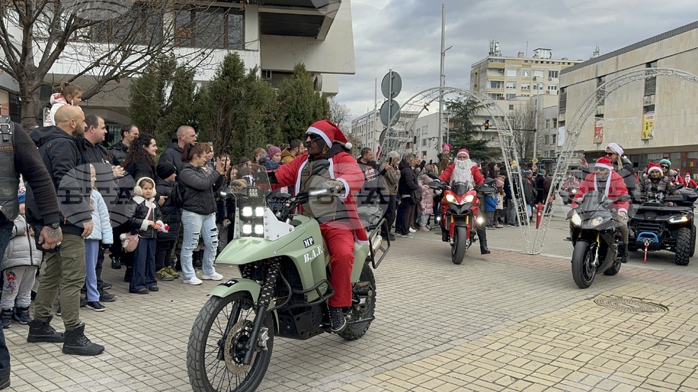 Казанлък - Коледа - празник