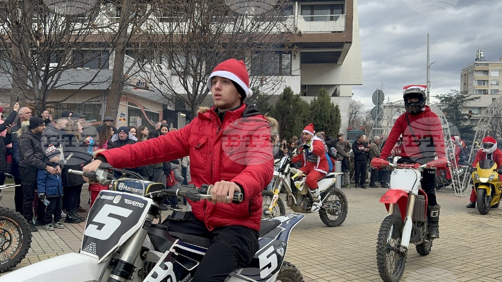 Казанлък - Коледа - празник