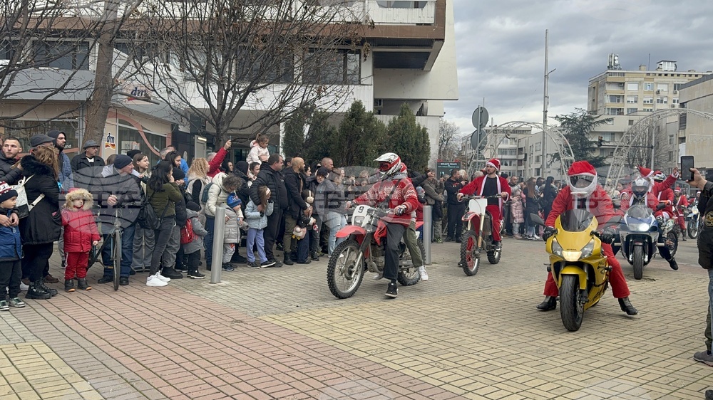 Казанлък - Коледа - празник