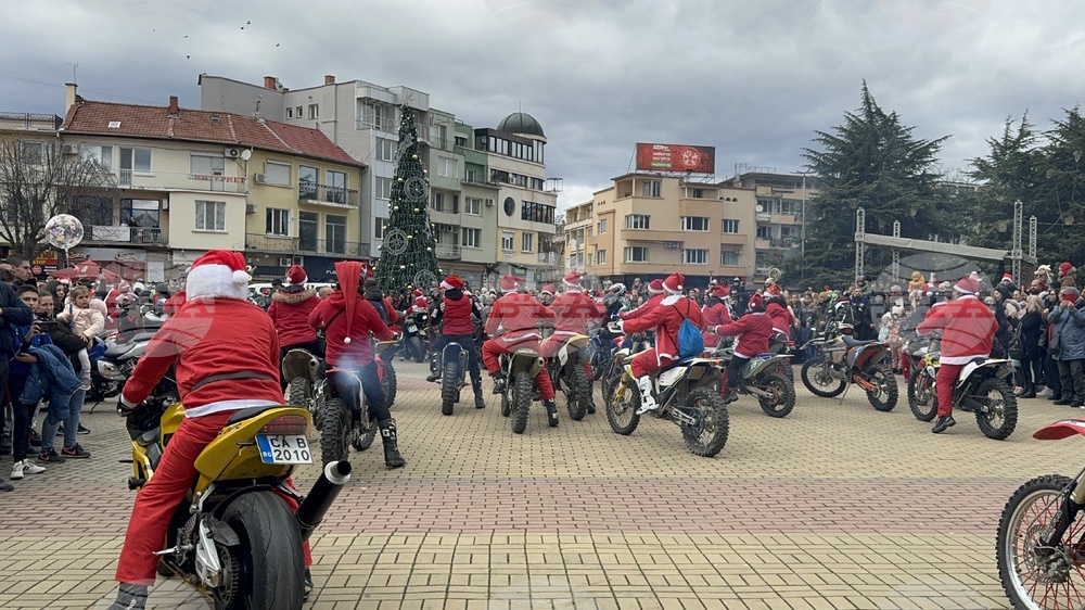 Казанлък - Коледа - празник