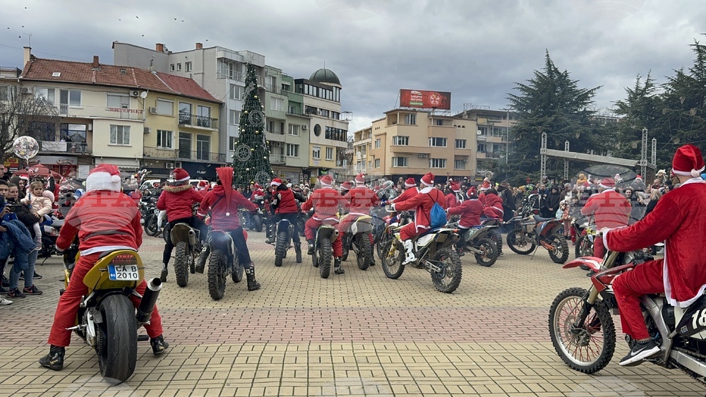 Казанлък - Коледа - празник