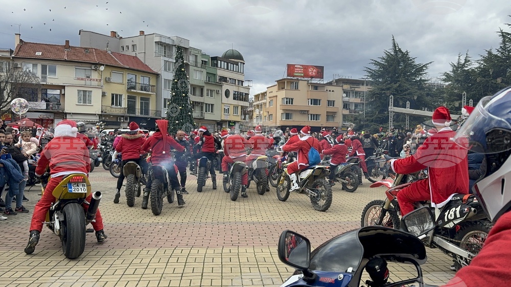 Казанлък - Коледа - празник