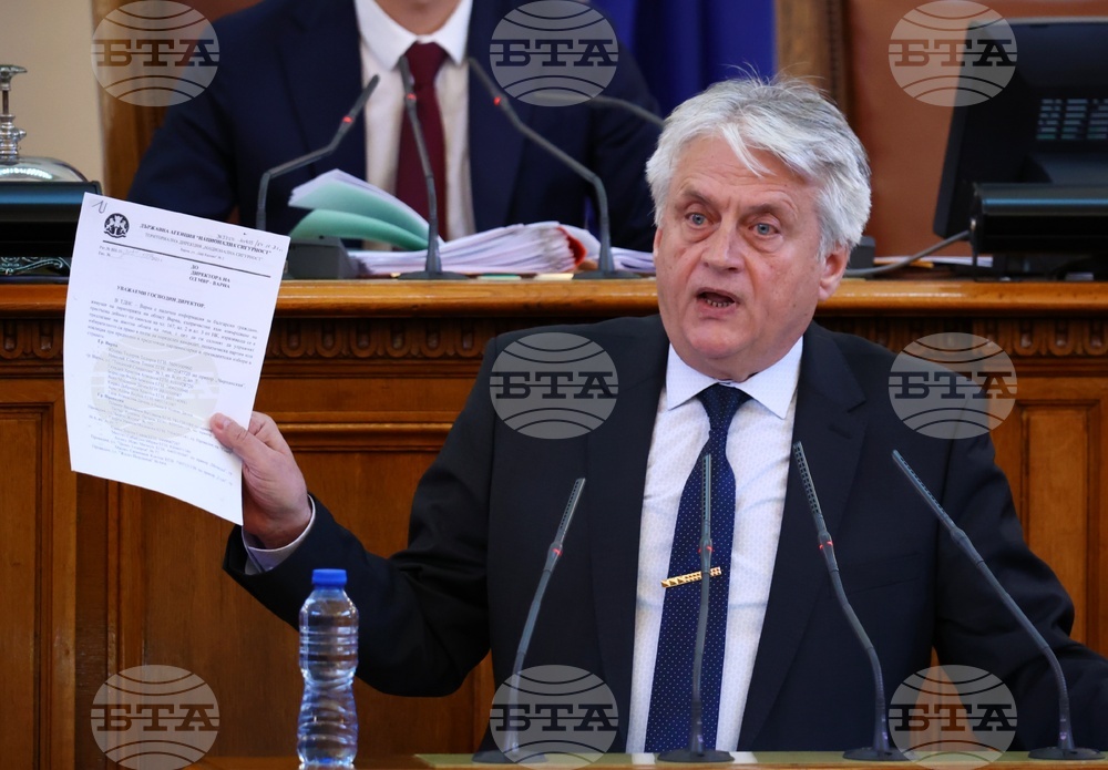 НС - Бойко Рашков - парламентарен контрол