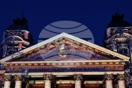 "Disney+" - начало - 3D мапинг шоу