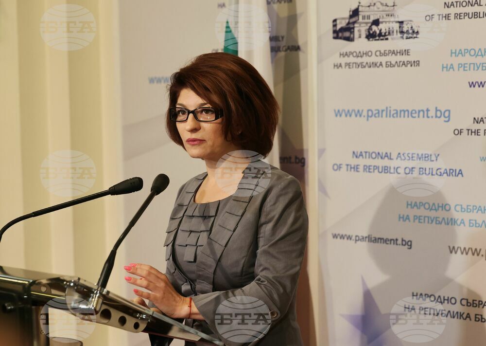 Парламент - Десислава Атанасова - пресконференция
