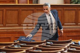 Парламент - заседание