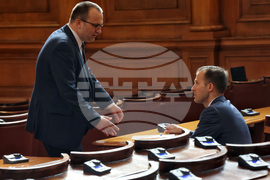 Парламент - заседание