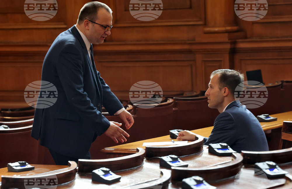 Парламент - заседание