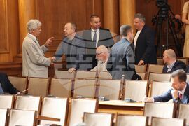 Парламент - заседание