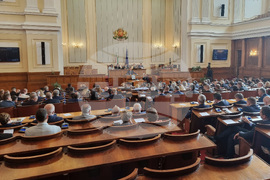 Парламент - заседание