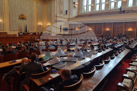 Парламент - заседание