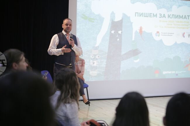 Борислав Сандов - климат - журналисти - академия