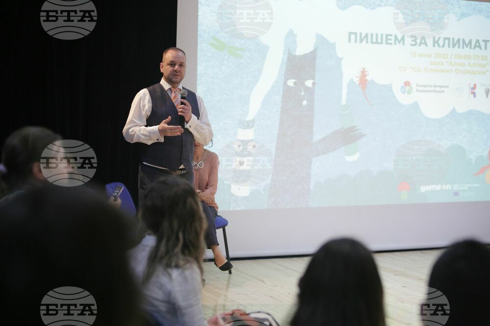 Борислав Сандов - климат - журналисти - академия