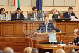 Парламент - заседание