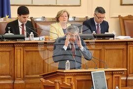 Парламент - заседание