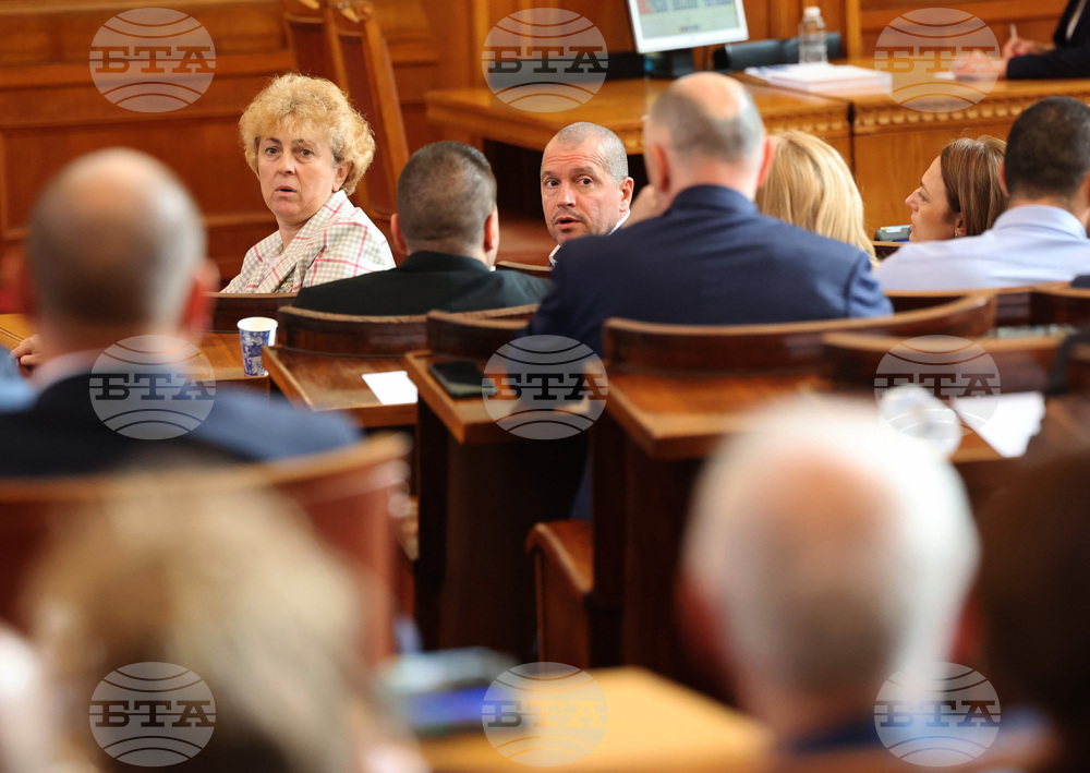 Парламент - заседание