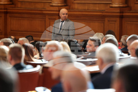 Парламент - заседание