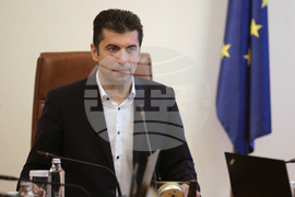 Министерски съвет - заседание