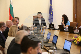 Министерски съвет - заседание