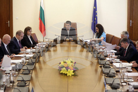 Министерски съвет - заседание