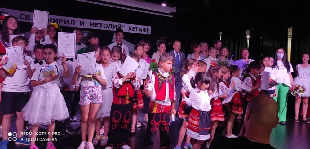 Неделното училище „Св. Св. Кирил и Методий“ в Хетафе отбеляза 20-тата си година