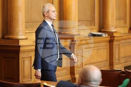 Парламент - заседание