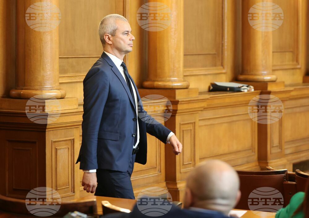 Парламент - заседание