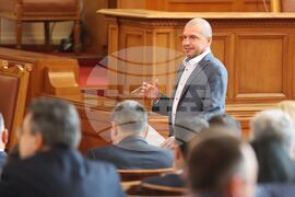 Парламент - заседание